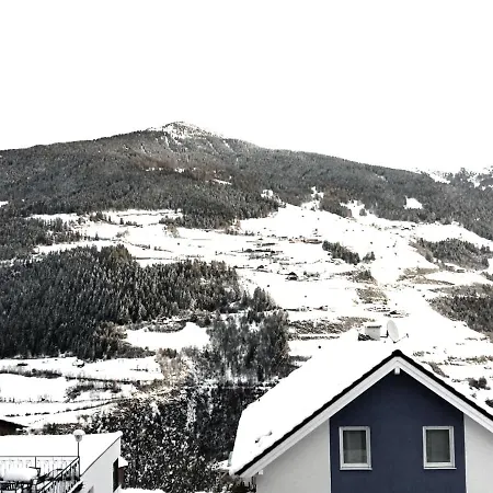 Alpine In Landeck With Balcony * フリース