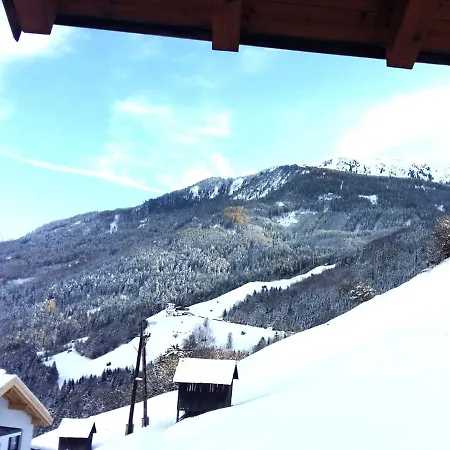Appartement Alpine In Landeck With Balcony