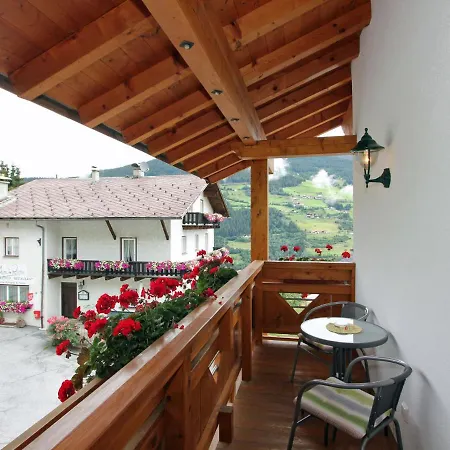 Appartement Alpine In Landeck With Balcony *